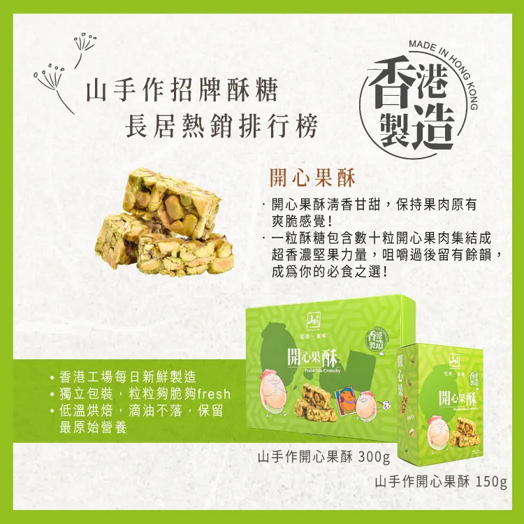 FF011511-5.webp