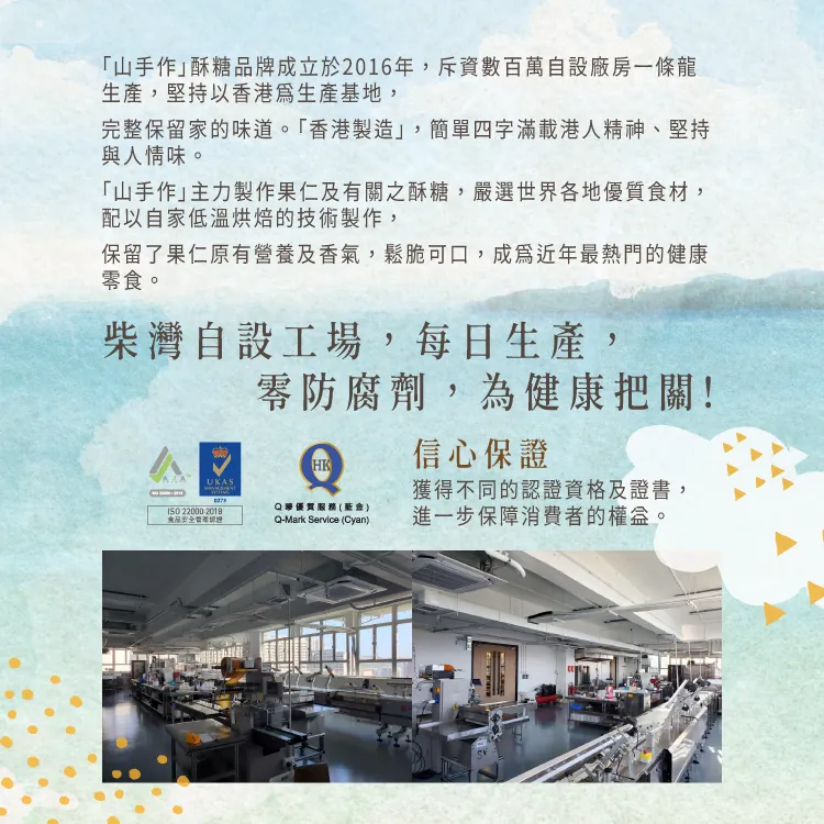 FF010911-6.webp