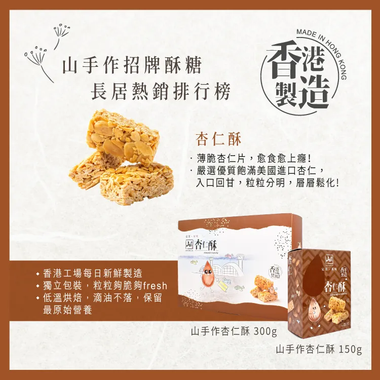 FF010911-5.webp
