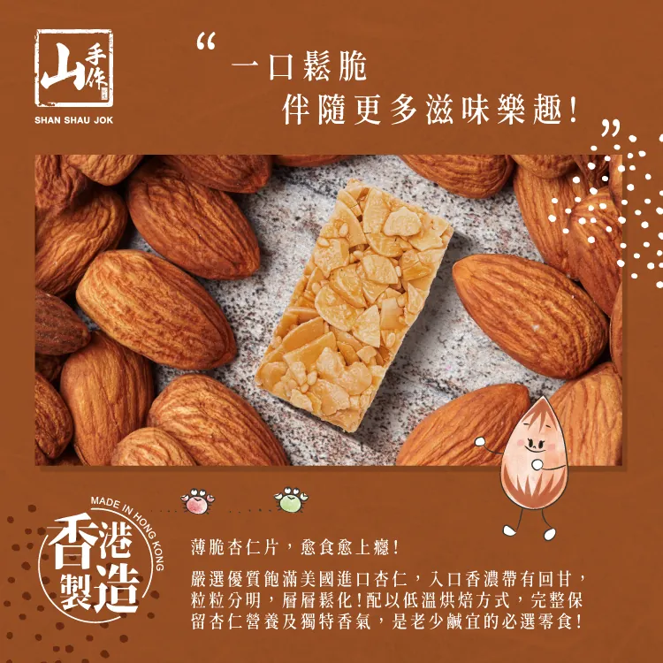 FF010911-3.webp
