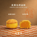 FF034051-03.png