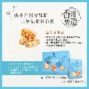 900x (2).webp