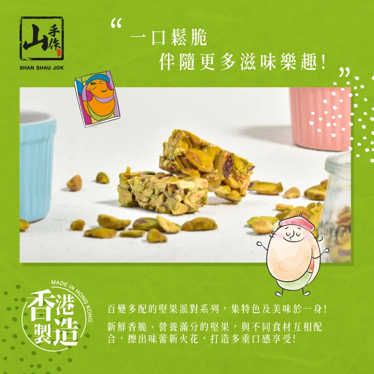 FF011511-3.webp