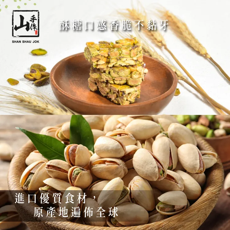 FF011511-4.webp