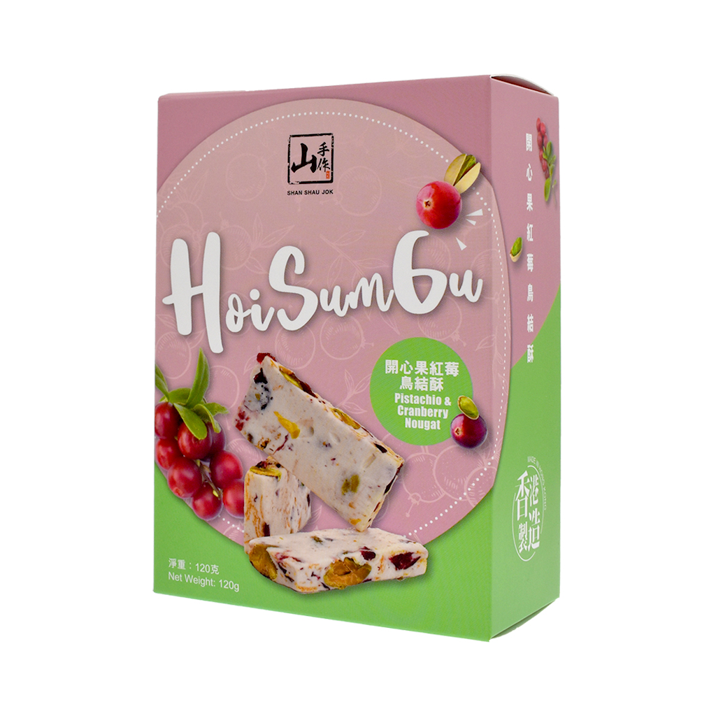 山手作開心果紅莓鳥結酥 (120克)