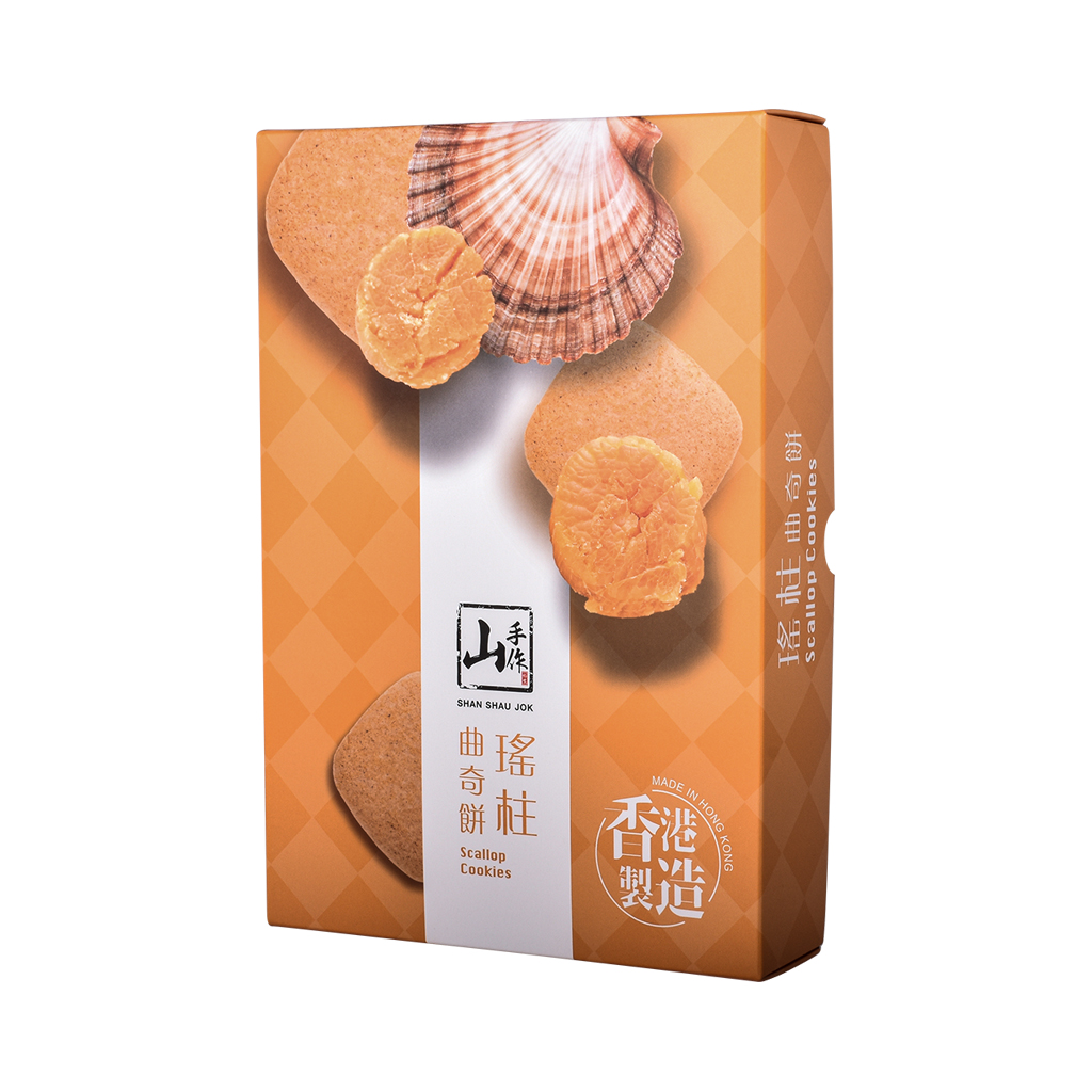 山手作瑤柱曲奇餅 (120克)