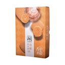 山手作瑤柱曲奇餅 (120克)