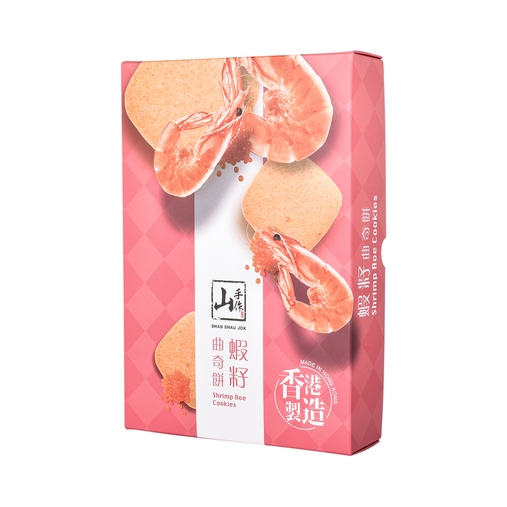 山手作蝦籽曲奇餅 (120克)