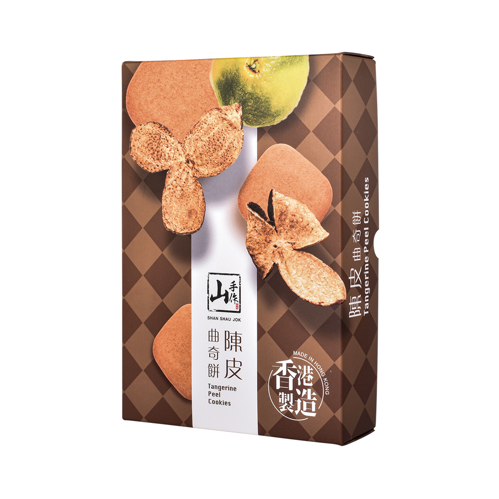 山手作陳皮曲奇餅 (120克)