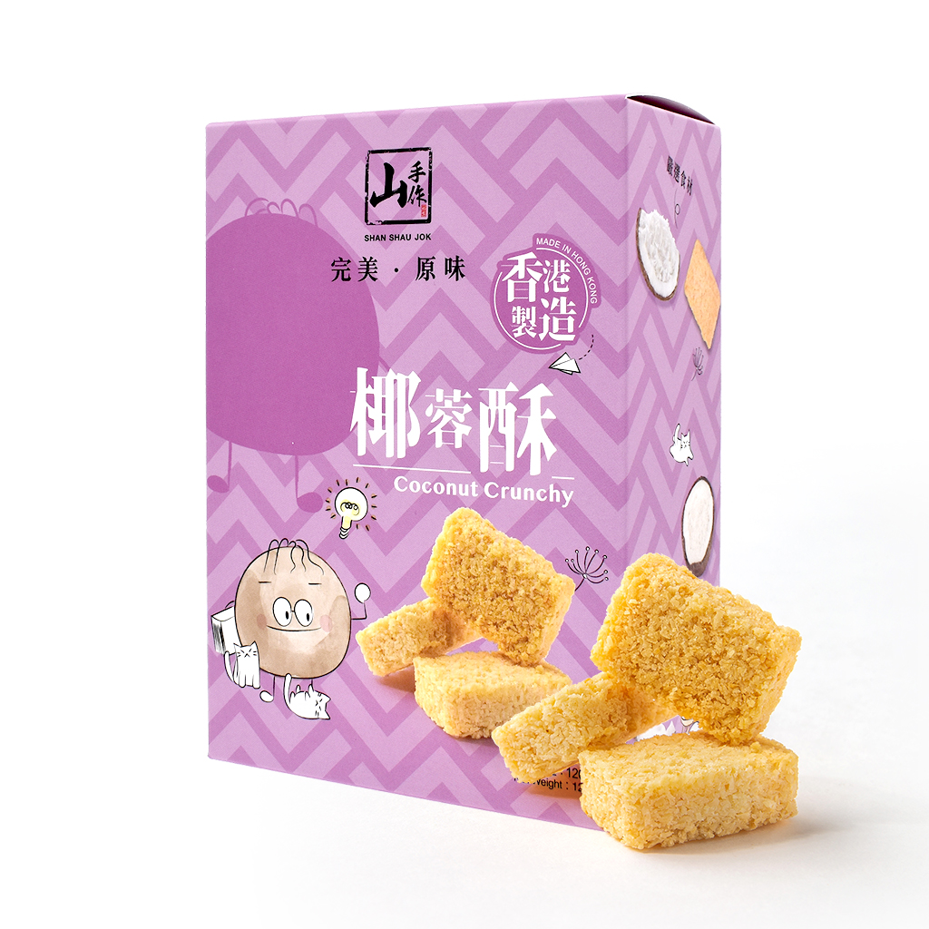 山手作椰蓉酥 (120克)