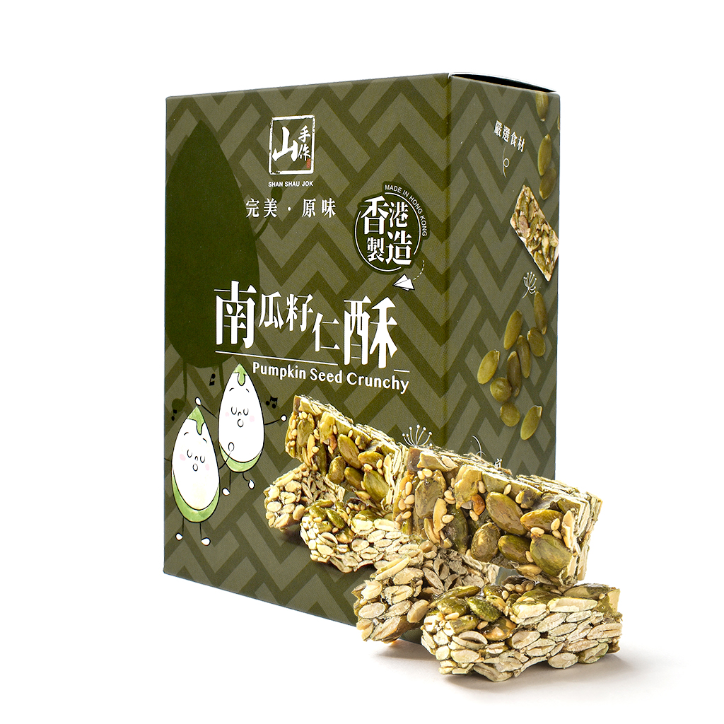 山手作南瓜籽仁酥 (150克)