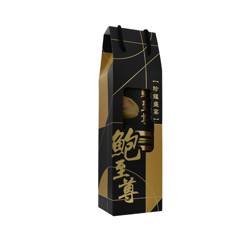 【鮑至尊】禮盒裝-南非罐頭鮑魚-10-14頭 (2罐)
