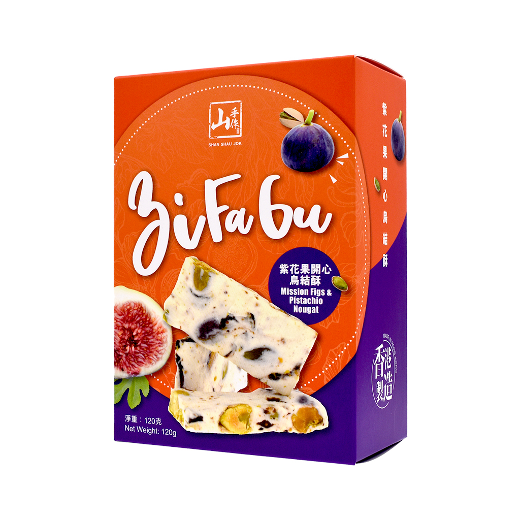 山手作紫花果鳥結酥 (120克)