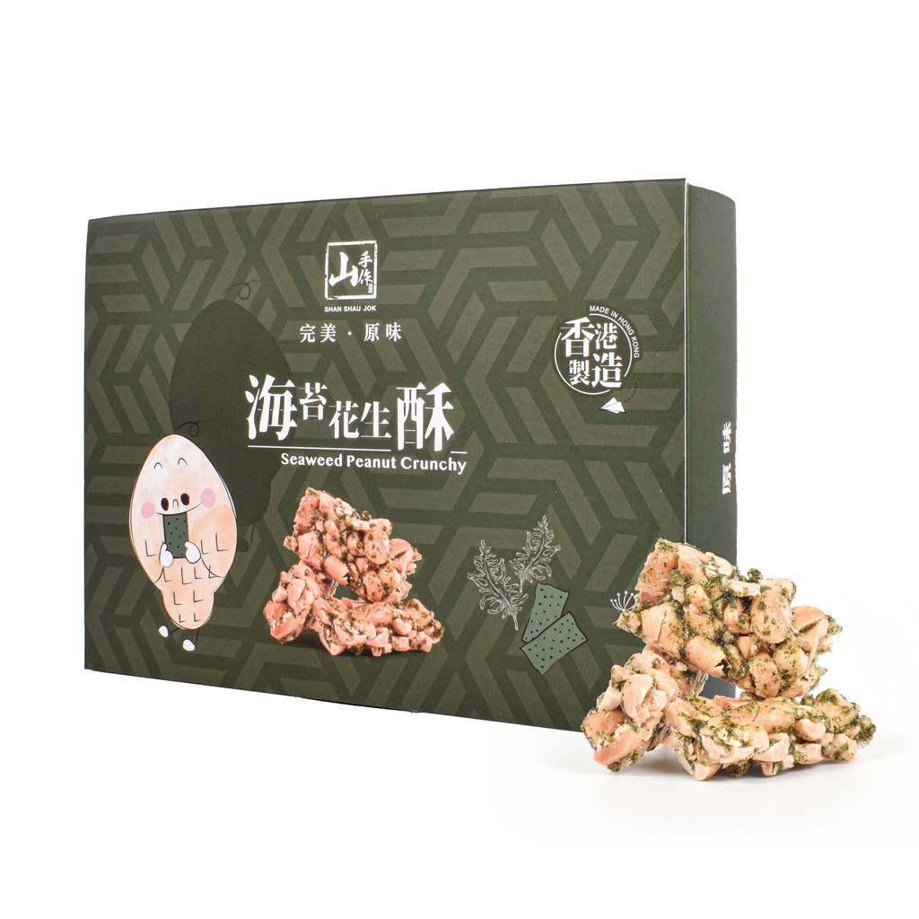 山手作海苔花生酥 (300克)