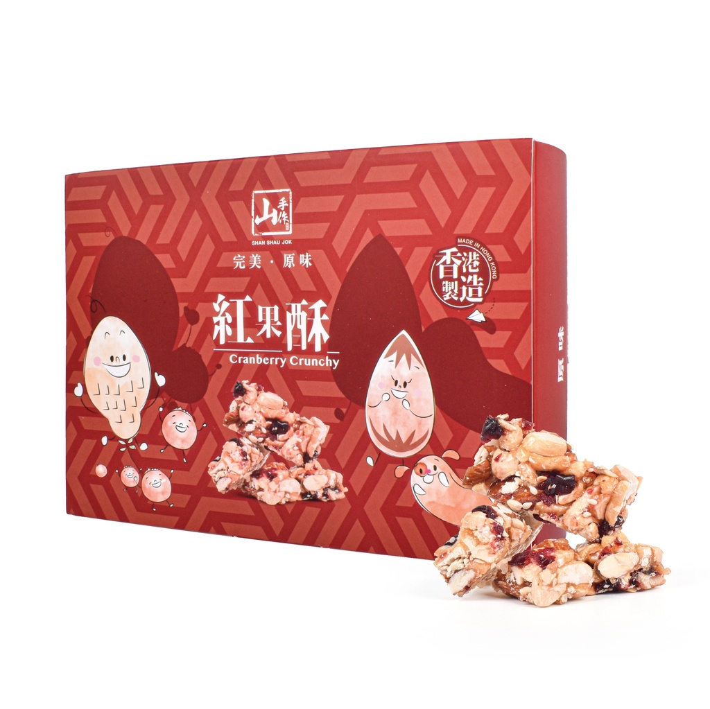 山手作紅果酥 (300克)