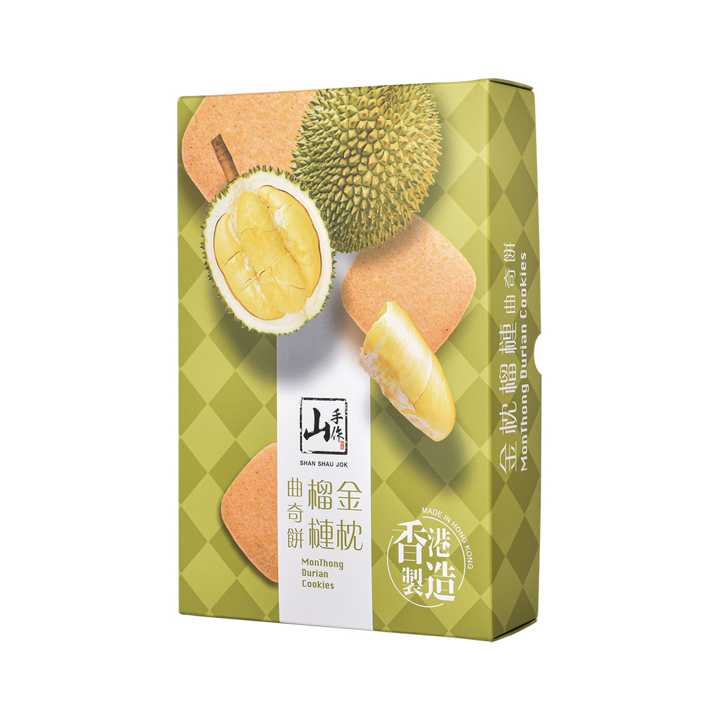 山手作金枕榴槤曲奇餅 (120克)