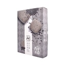 山手作黑芝麻曲奇餅 (120克)