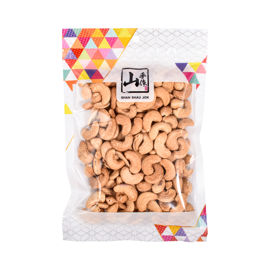 山手作原味焗腰果 (250克)