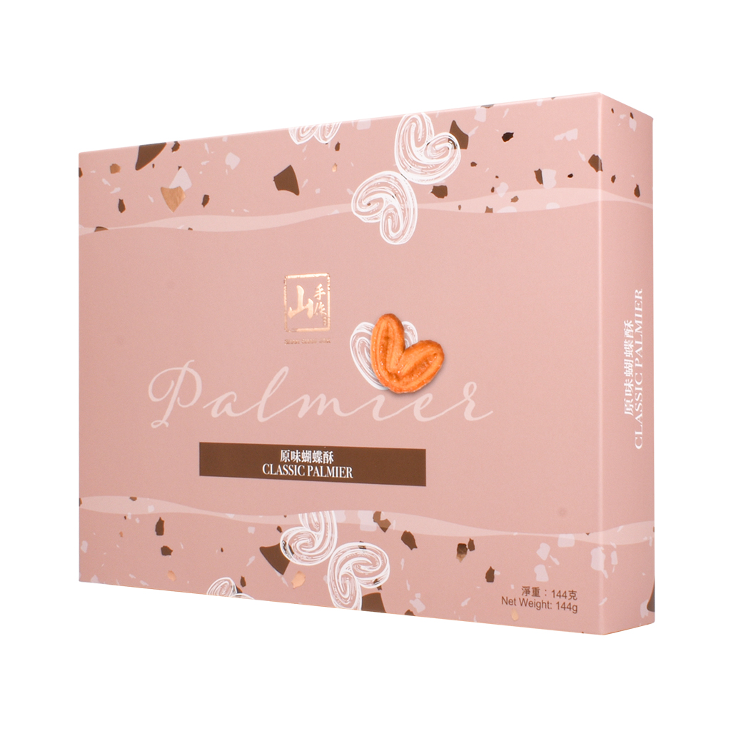 山手作原味蝴蝶酥 (144克)