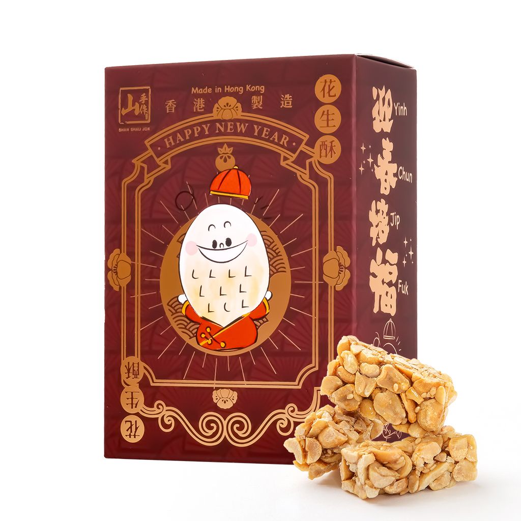 山手作花生酥-賀年版 (150克)