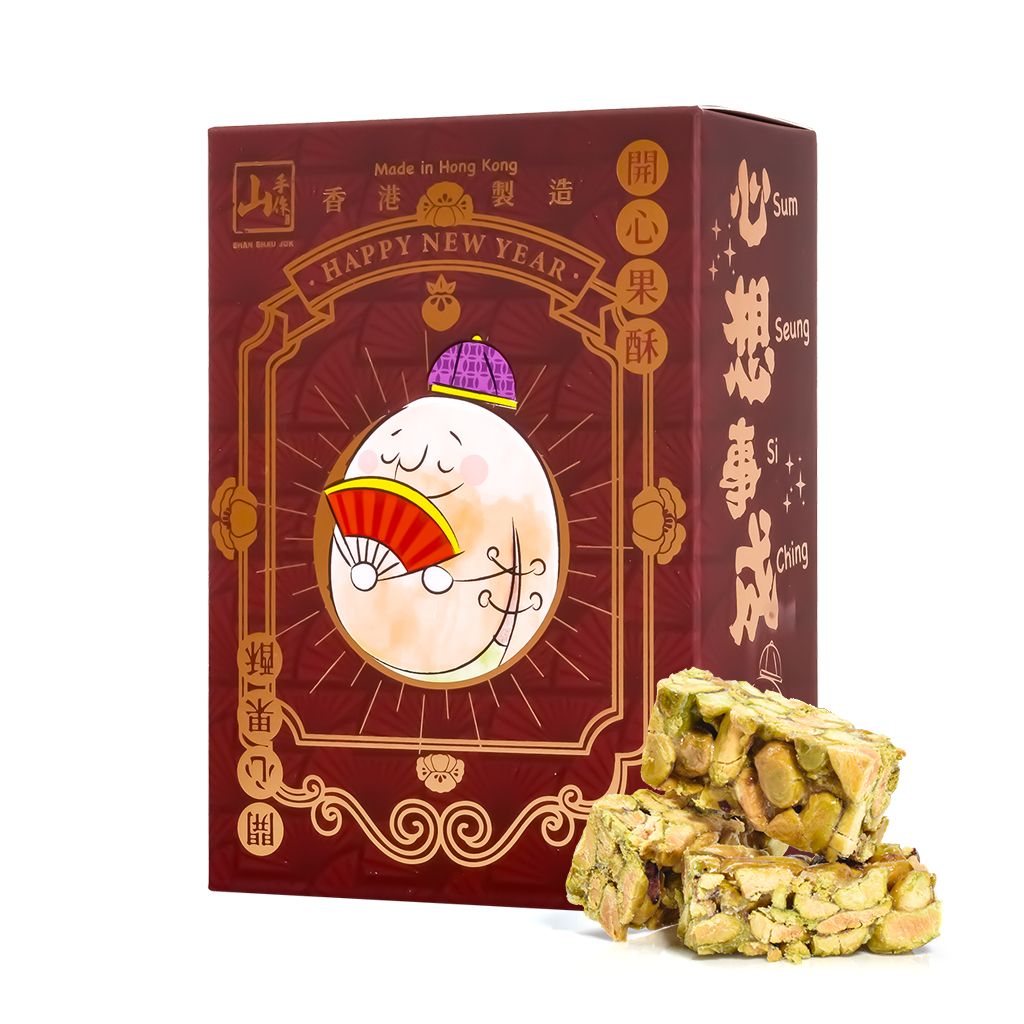 山手作開心果酥-賀年版 (150克)