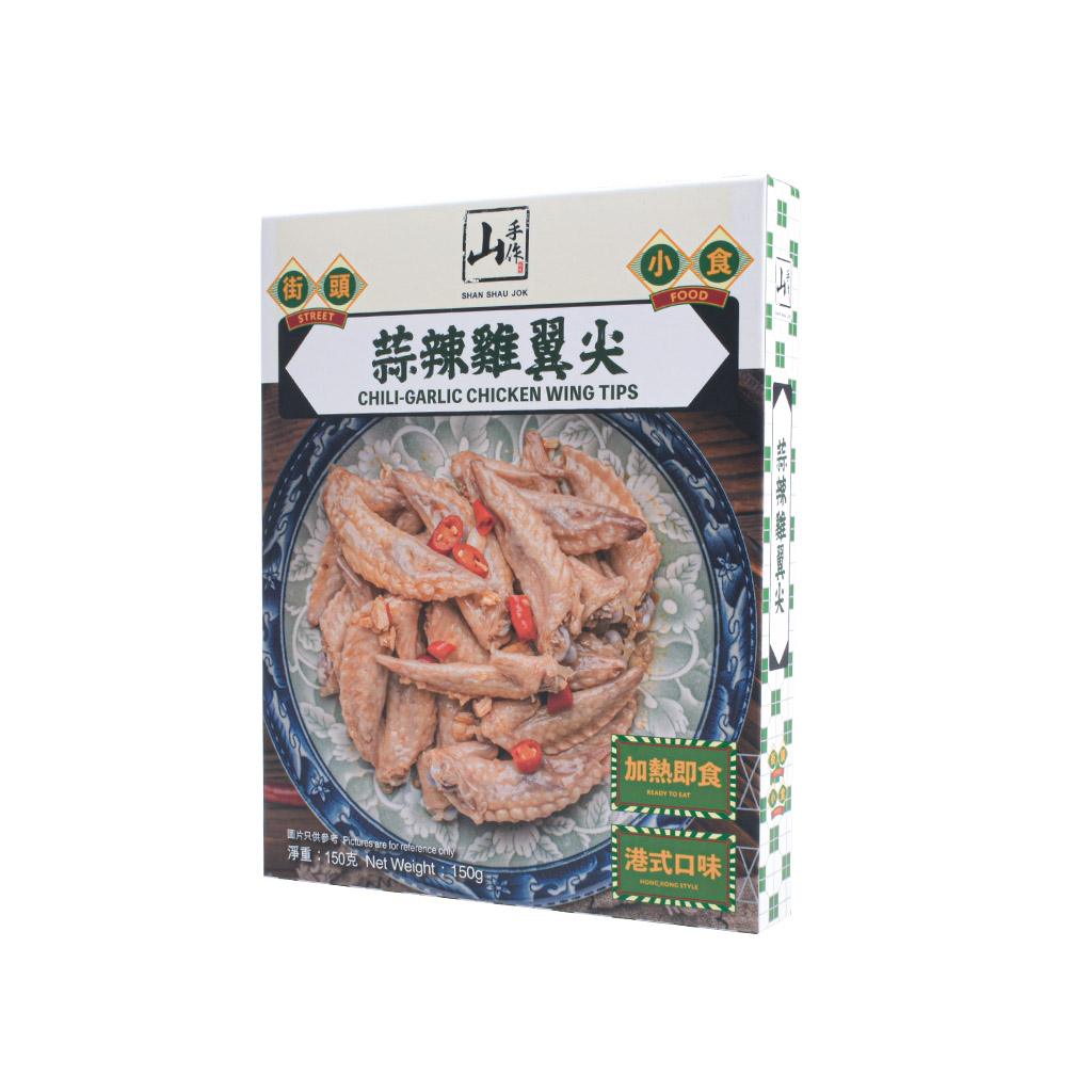 山手作蒜辣雞翼尖 (150克) (此日期前最佳：2025年10月15日)