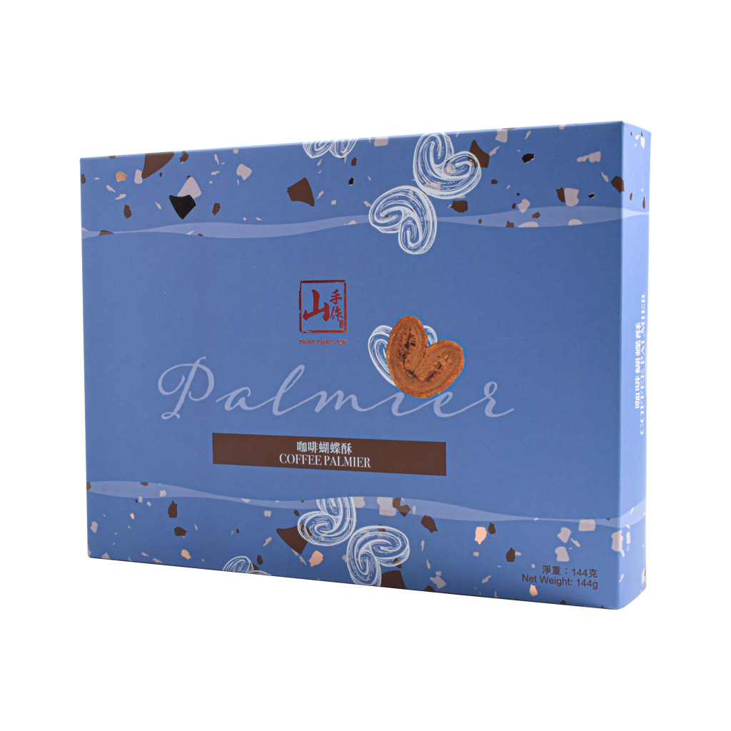 山手作咖啡蝴蝶酥 (144克)