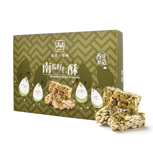 [FF010812] 山手作南瓜籽仁酥 (300克)
