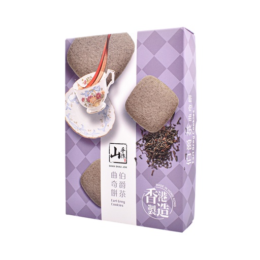 [FF030211] 山手作伯爵茶曲奇餅 (120克)