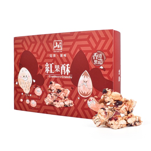 [FF011312] 山手作紅果酥 (300克)