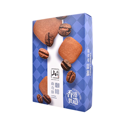 [FF030811] 山手作咖啡曲奇餅 (120克)