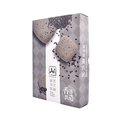 [FF030911] 山手作黑芝麻曲奇餅 (120克)