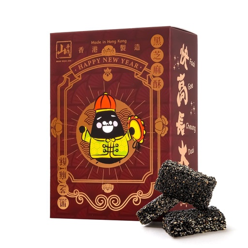 [FF130174] 山手作黑芝麻酥-賀年版 (150克)