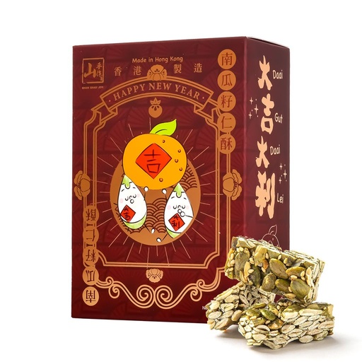 [FF130175] 山手作南瓜籽仁酥-賀年版 (150克)