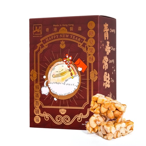 [FF130177] 山手作焦糖夏果酥-賀年版 (150克)