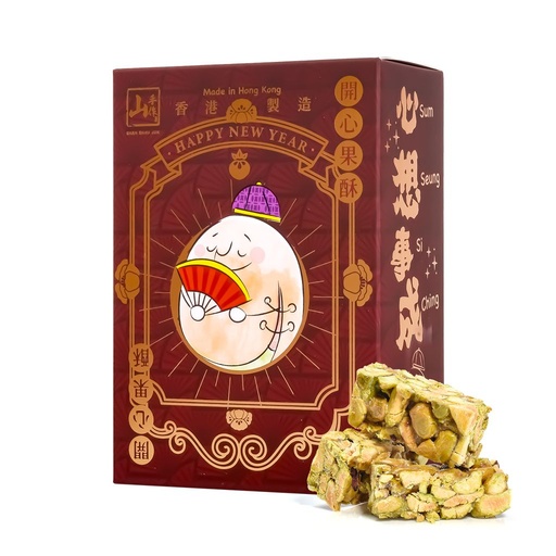 [FF130178] 山手作開心果酥-賀年版 (150克)